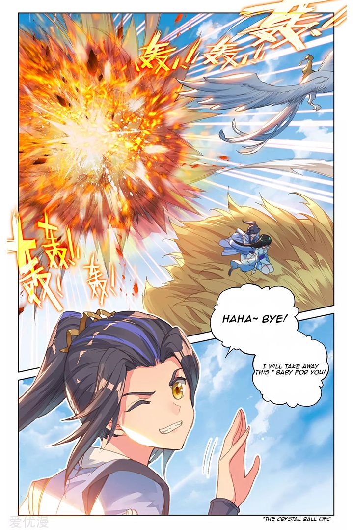 Yuan Zun Chapter 83.2 8